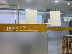 -GogoReading少儿英语分级阅读(双井中心店)