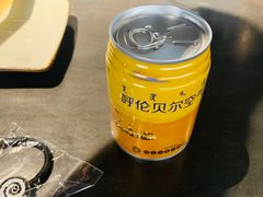 -很久以前羊肉串(中山公园店)