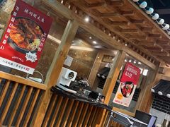-朴大人炭烤·韩国料理(奥帆中心海尔洲际店)