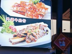 -外婆烧.老杭帮菜(庆春店)