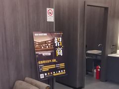 -鹿栖(佛山季华园店)