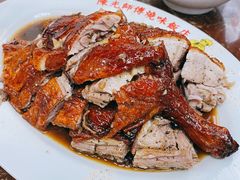 -陈光记烧腊店(罗保博士街店)