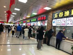 -苏州大学独墅湖校区-第8食堂(崇文路店)