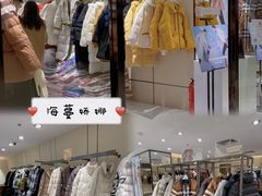 -广州白马服装市场