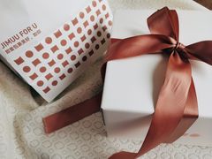 -积慕Cake(解放大道店)