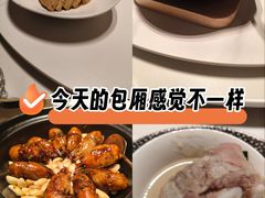 -长兴楼饭店