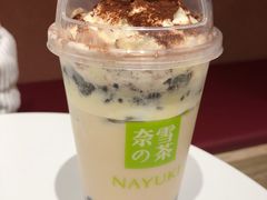 -奈雪的茶(花城汇中区PRO店)