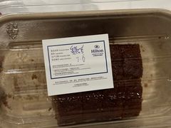 -V咖啡(兰州盛达希尔顿酒店)