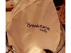 -打趸BTC·Breaktime cafe(北京路店)