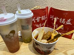 -喜茶(永旺梦乐城店)