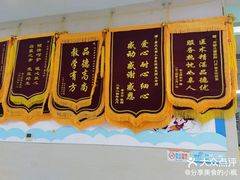 -龙都儿童医院