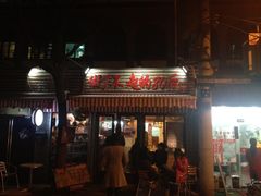 iphone_upload_pic-做了不起的80后