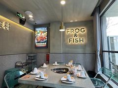 -味之绝美蛙鱼火锅(八号路店)
