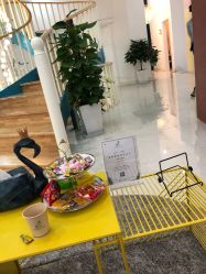 -新蝶变皮肤管理中心