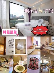 点击看大图 -海豚湾高端月子会所(黄浦店)