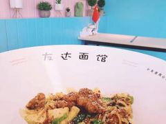 -友达面馆·酸菜鱼面(钱塘区店)