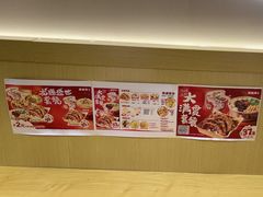 -盛香亭热卤(光明大仟里店)