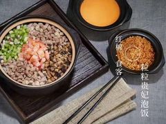 -红棉中餐厅·广州海航威斯汀酒店
