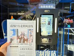 -磁器口古镇