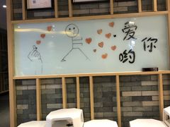 -海底捞火锅(崇文门新世界百货店)