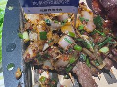 -路边羊烧烤酒场(宝带路店)