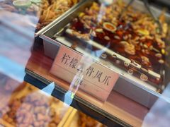 -四季小馆·地道北京小吃(广百店)