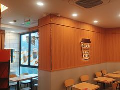 -永和大王(蛙嫩紫苏香·长寿路店)