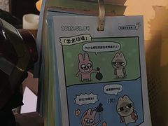 -逃脱反斗城沉浸剧情密室(北京路店)