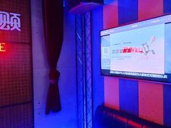 -唱吧麦颂KTV(高新店)