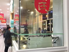 -上海哈尔滨食品厂(汇联商厦店)