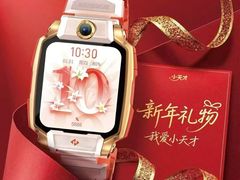 -仪征宝能环球汇