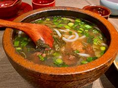 -山石榴·贵州菜(陆家嘴中心店)