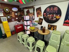 -楠火锅(西单店)