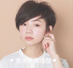 -蜜堂美业 