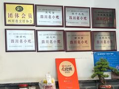 -小谭豆花(西大街店)
