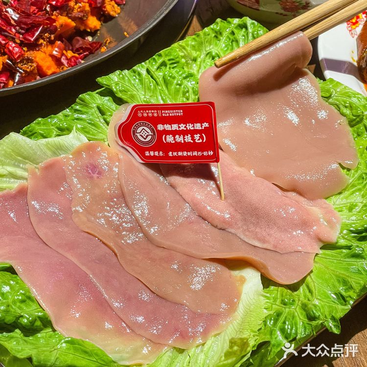 在深圳!这家重庆火锅真的百吃不腻!!