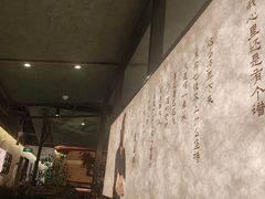 -福满我家大碗厨·湘菜(上海大厦店)