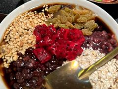 -浣溪沙富硒温泉