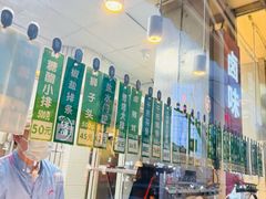 -光明邨大酒家(淮海路店)