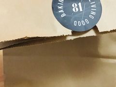 -81BAKERY(大学路店)