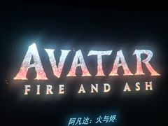 -万达影城(常熟IMAX店)