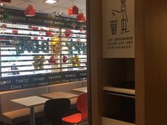 -麦当劳(龙洞店)