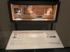-珠海市博物馆