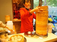 -熙盛源(凤凰街店)