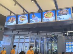 -肥韬茶餐厅(海上世界店)