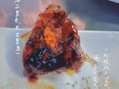 -大渔·观筵(三里屯太古里店)