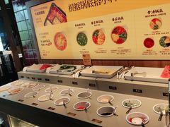 自助调料区-巴奴毛肚火锅(六天地店)