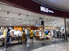 -MUJI无印良品(天河领展广场店)