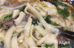 Meat Daoxiao Noodles
