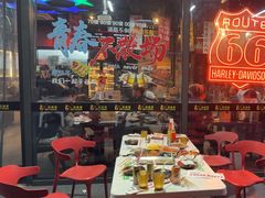 -马海涛牛肉串·午市牛腩饭·烧烤夜宵(领汇广场店)